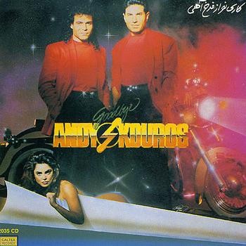 دانلود آلبوم Andy & Kouros - Khodahafez اندی